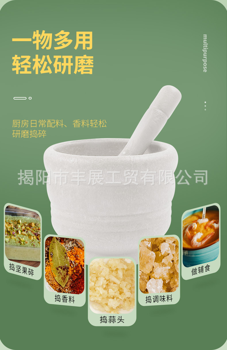 创意复古手动捣蒜器家用研磨药粉臼子捣草药碎蒜罐盅辣椒粉器蒜泥器剥蒜器详情7