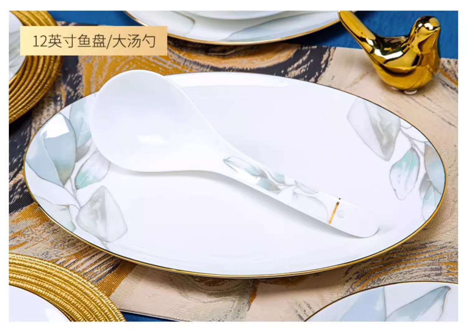 碗碟套装家用高温轻奢2025景德镇陶瓷骨瓷餐具碗盘筷盘子简约饭碗详情21