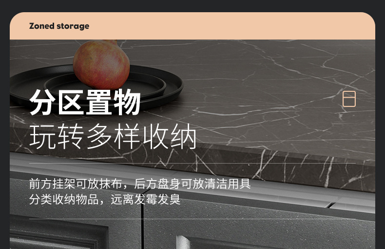 不锈钢水槽挂式沥水篮跨境抹布清洁用品置物架厨房黑色灰色沥水架详情9