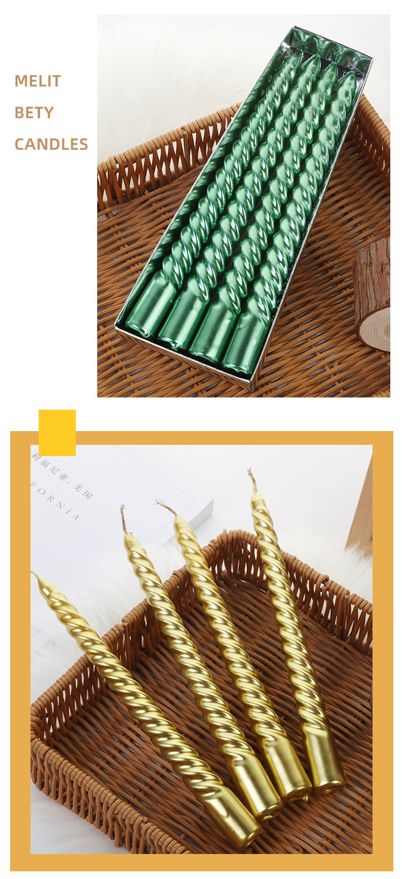 批发欧式长杆彩色螺纹烛台蜡烛家用浪漫烛光晚餐装饰婚礼生日蜡烛详情7