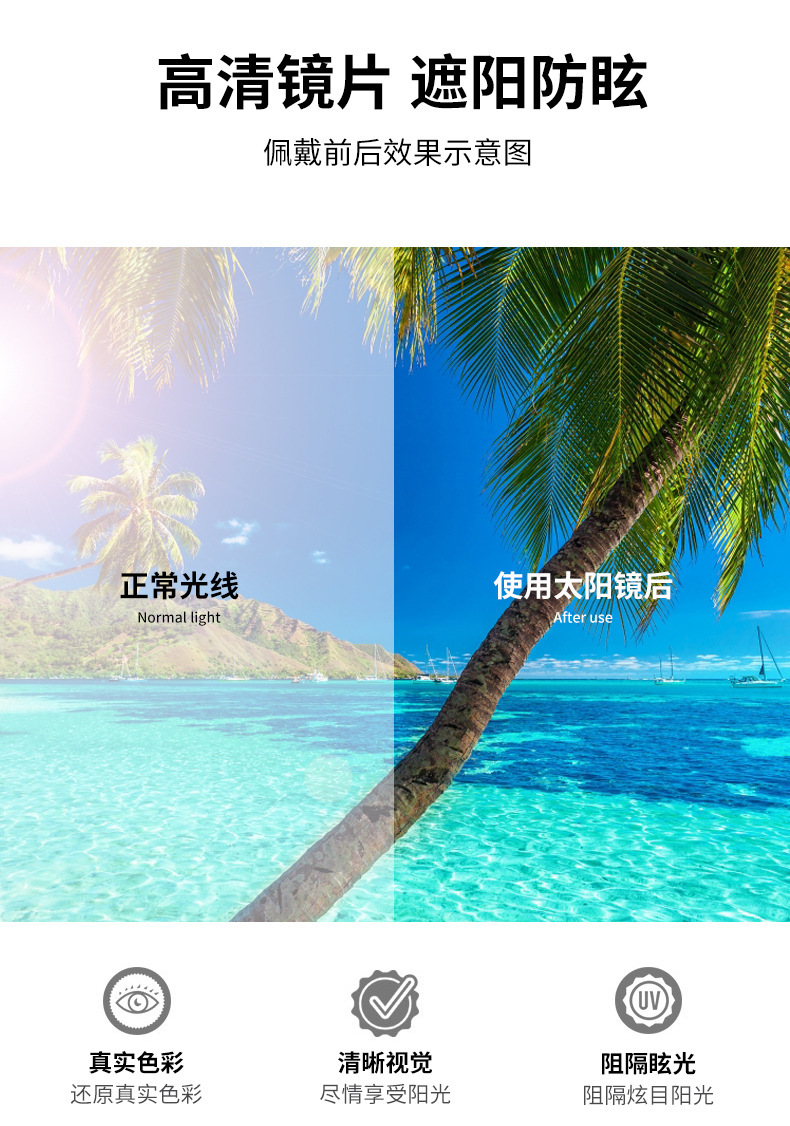 2024新款jennie同款韩gm眼镜平光时尚高颜值镶钻椭圆形小框架y2k详情4