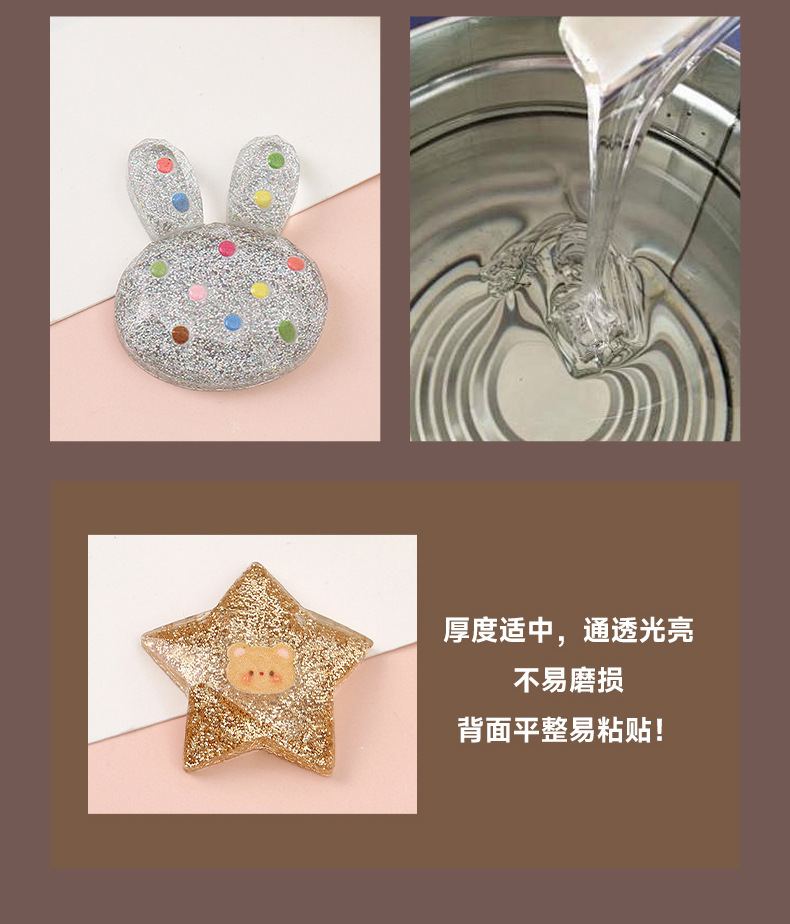 New cartoon glitter epoxy resin AB glue accessories, little cat five-pointed star patch, DIY phone case, hair accessory, headband material pic 8
