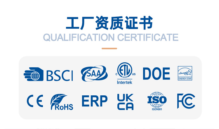 波西米亚RA97全光谱大灯盘薄透亮隐形风扇灯智能家居中山灯具详情3