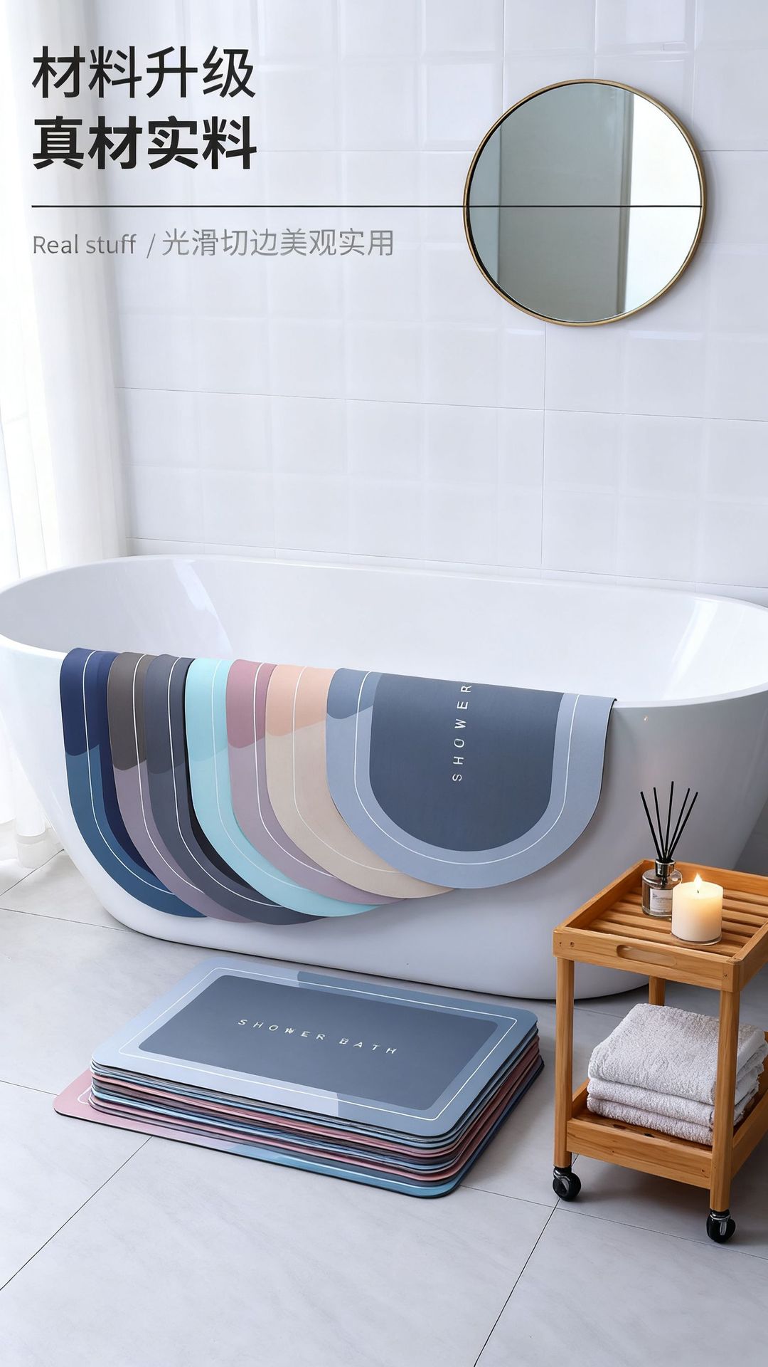 硅藻泥地垫简约浴室卫生间门口吸水防滑脚垫子洗手间厕所速干垫详情1