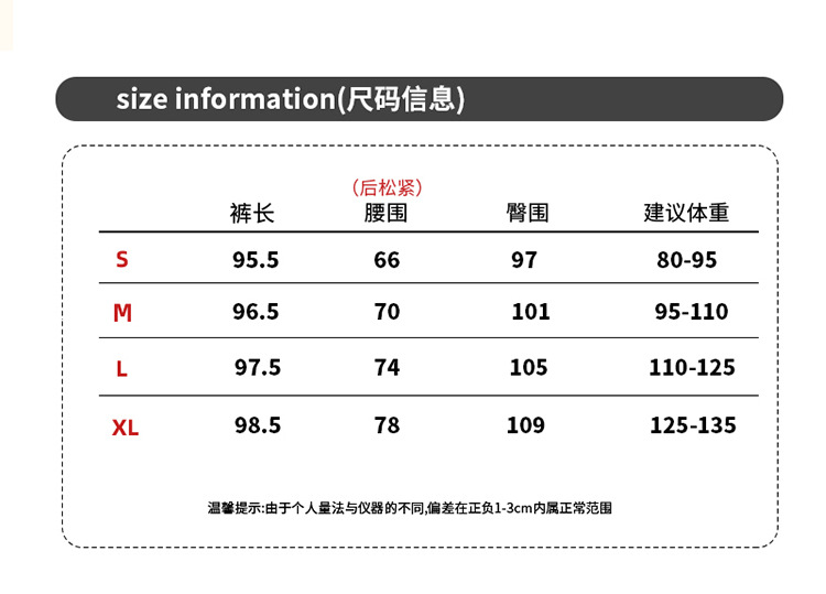 高品质牛仔裤女春秋新款女装显瘦高腰九分裤小个子休闲水洗阔腿裤详情2
