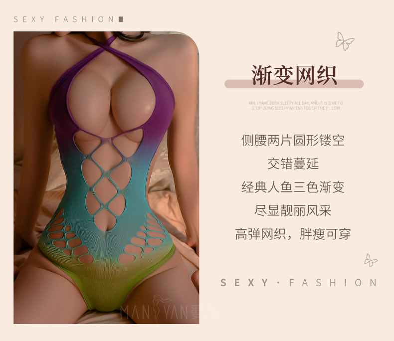 曼烟情趣内衣性感人鱼渐变镂空网织挂脖系带连体衣制服套装7167详情6