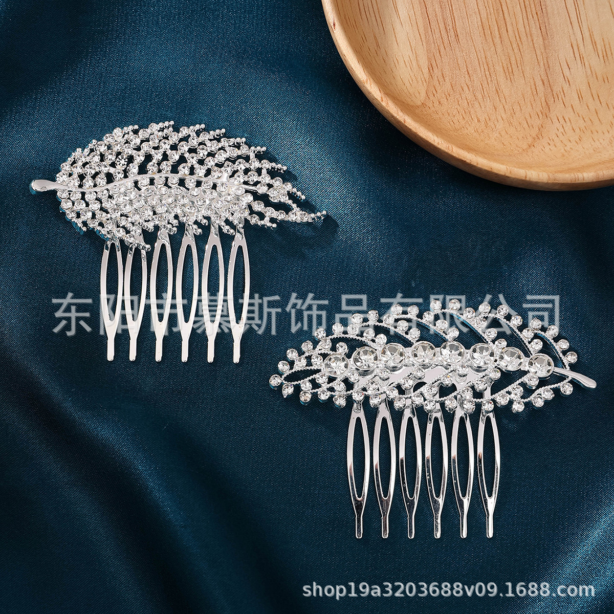 Tocados de novia peinados para mujeres nichos vestidos de novia accesorios para el cabello ins versatile premium sense accesorios para el cabello diamantes flores peinados para el cabello pic 17