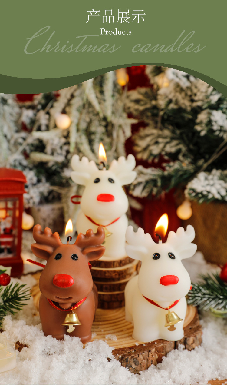 创意驯鹿香薰蜡烛 圣诞节装扮白色麋鹿蜡烛伴手礼盒送闺蜜礼物详情7