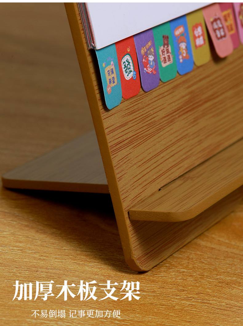 Zhouzhou Calendar 2026 Lucky Wheel Creative Multi-functional Advertising Calendar Wooden Stand Desk Calendar Korean-style Sticky Note Desk Calendar pic 12