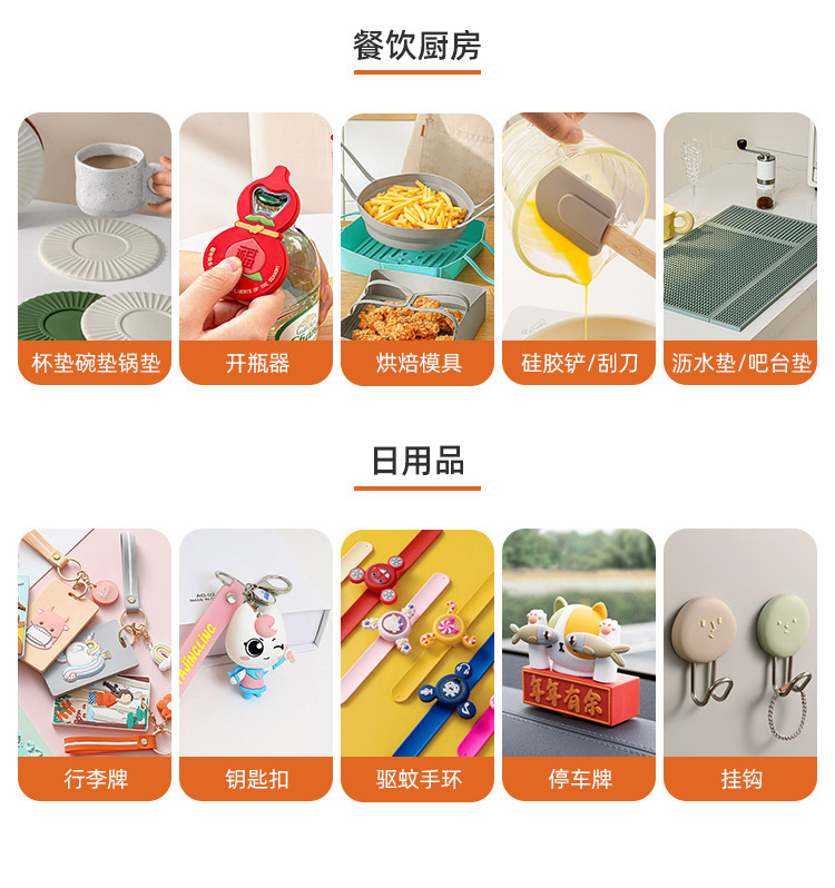 高颜值隔热垫软胶pvc餐桌隔热垫高级感碗垫耐高温防烫锅杯垫定制详情34