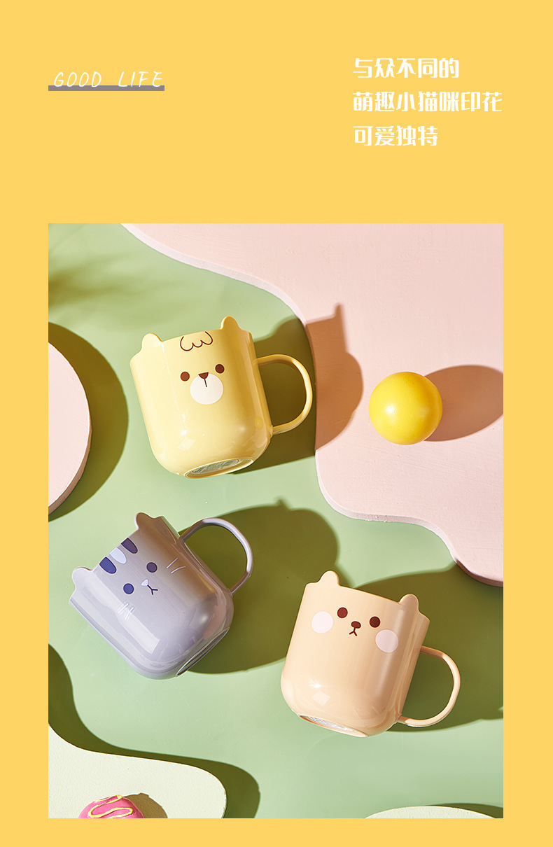 塑料可爱小熊图案情侣漱口杯男孩女孩儿童牙杯猫咪牙杯牙缸刷牙杯详情3