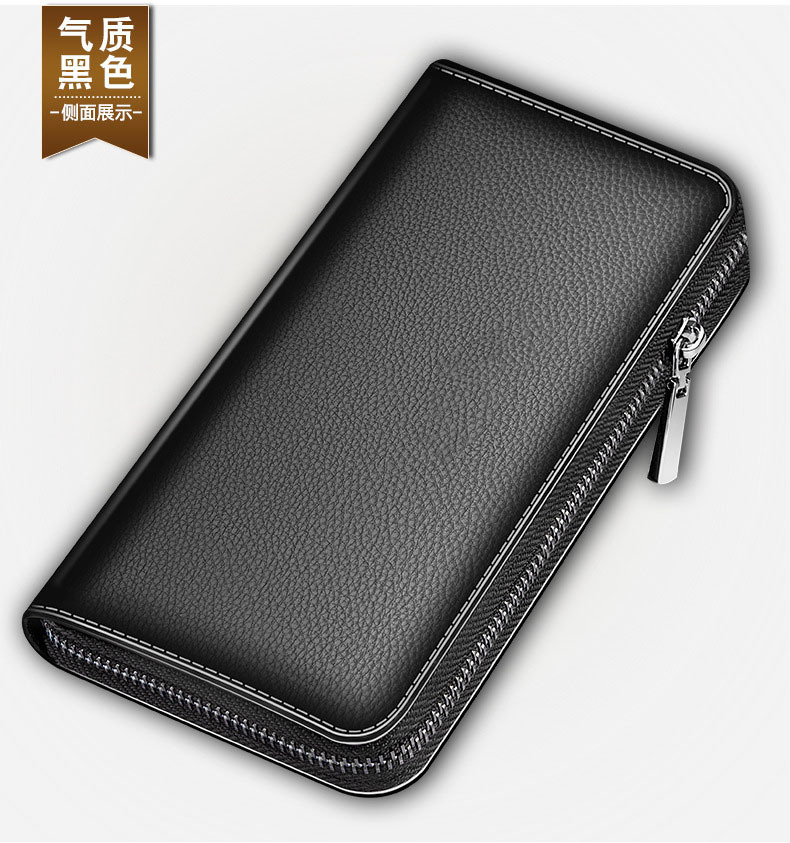 男士时尚简约手拿包新款单拉链手包大容量手抓包长款钱包手机包详情6