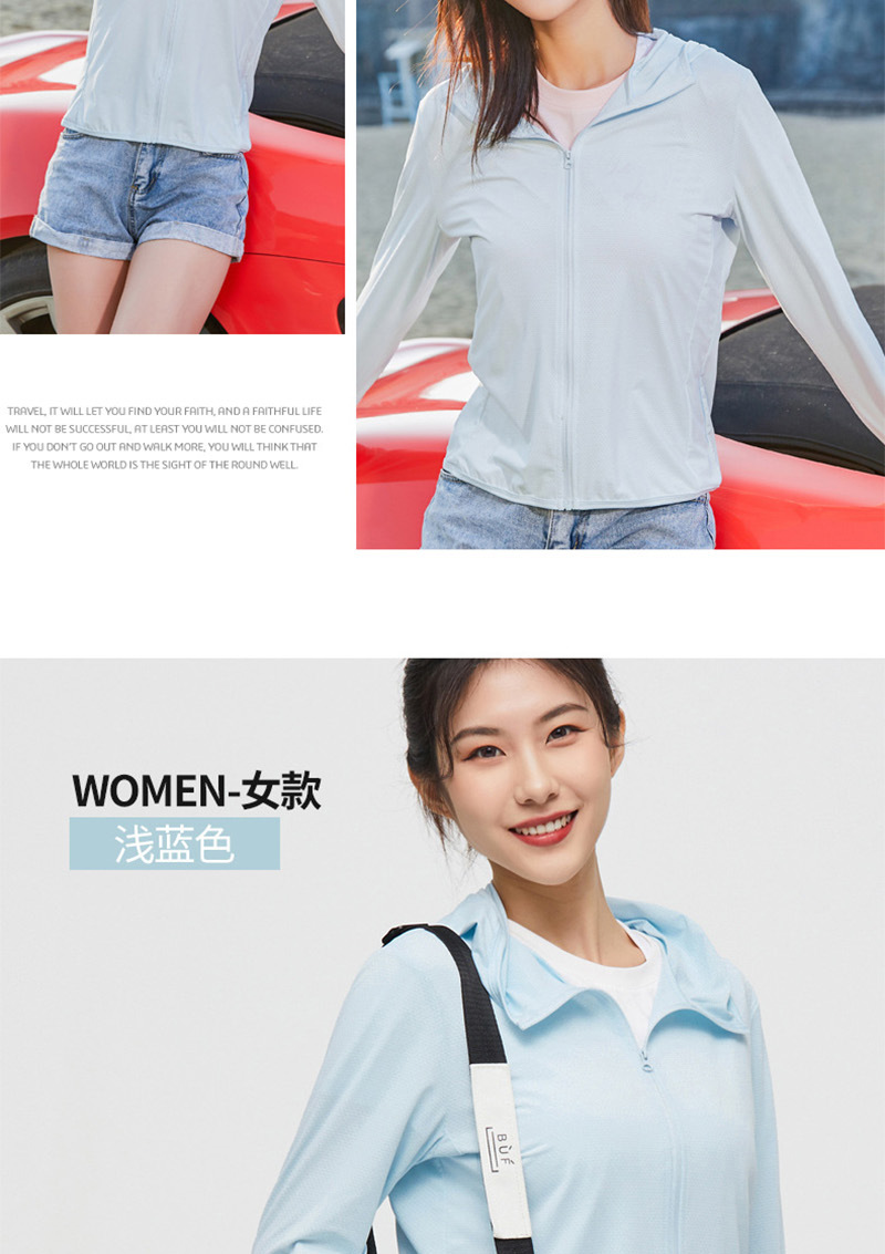男女情侣户外防晒衣皮肤衣定制夏季薄款防紫外线透气钓鱼服印logo详情16