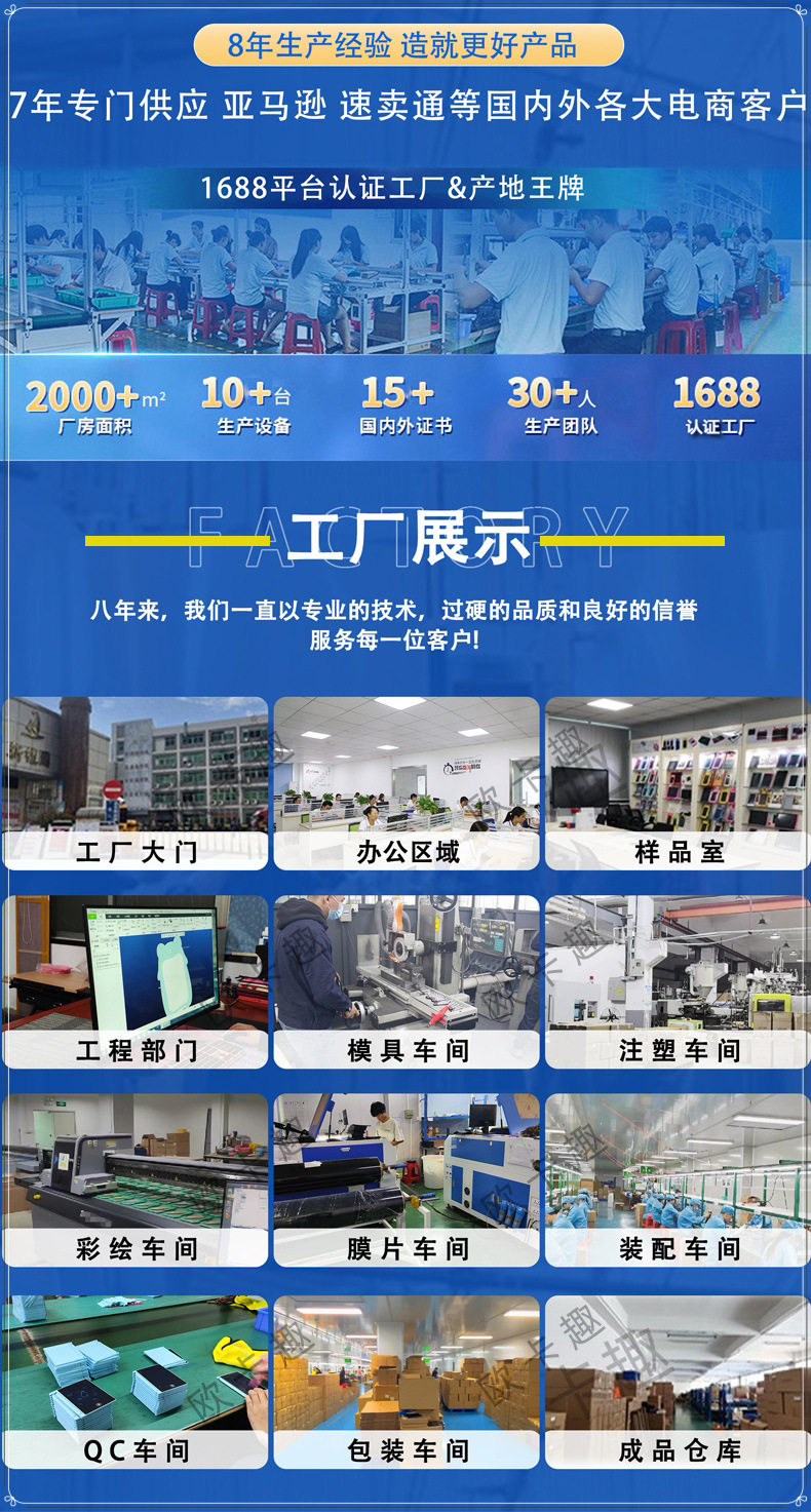 外贸俄语儿童益智早教机西班牙语英语卡片机FlashCards读卡玩具详情3