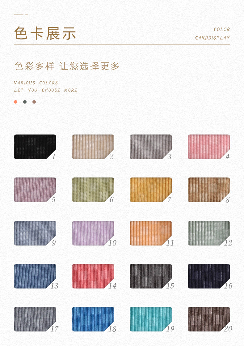 180g ice silk ribbed ice silk embossed thread knitted polyester fabric wide-leg pants and home wear ribbed fabric pic 5