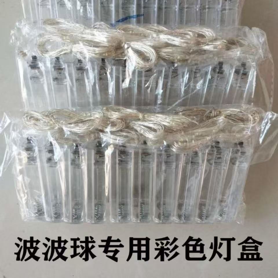 Battery box, led light string, copper wire light string, cake decoration gift box, light strip, Christmas color light, No. 5 battery box pic 5