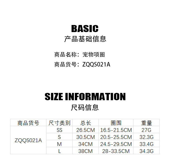 Pink diamond-encrusted tassel pet collar, universal cat and dog accessories, pet accessories, bell, pet necklace supplies pic 1