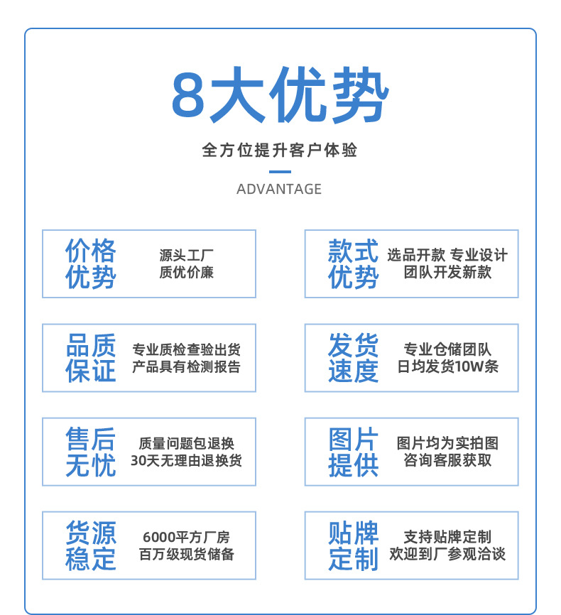 跨境外穿假透肉特大码一字裆打底裤保暖女光腿加绒加厚透肤连裤袜详情5