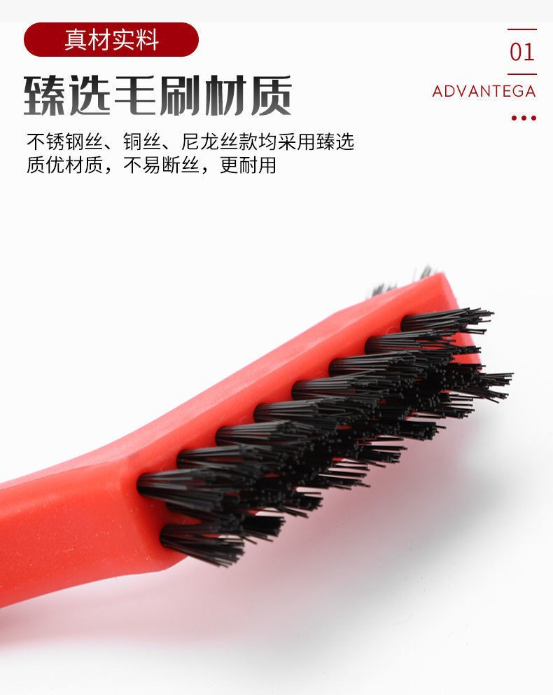 煤气灶去油污用具缝隙刷厨房工具清洁刷油烟机小刷子钢丝刷详情12