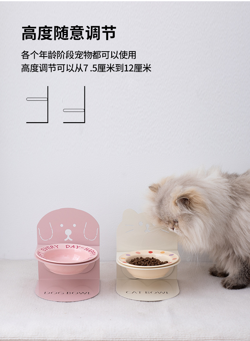Ceramic high-legged bowl, magnetic suction detachable, pet cat bowl, cat and dog bowl, cervical vertebrae protection to prevent spilling, food and drinking water slanted bowl pic 3