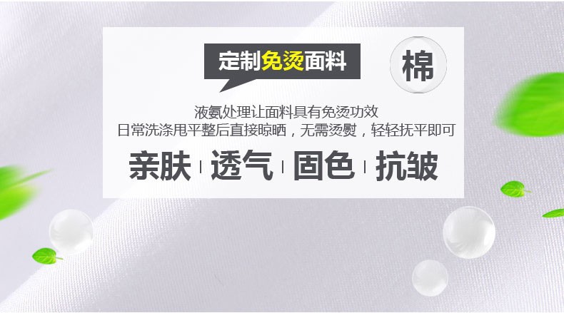 白色衬衫男女模特瑜伽模特儿童模特陈列展示模特展示详情18