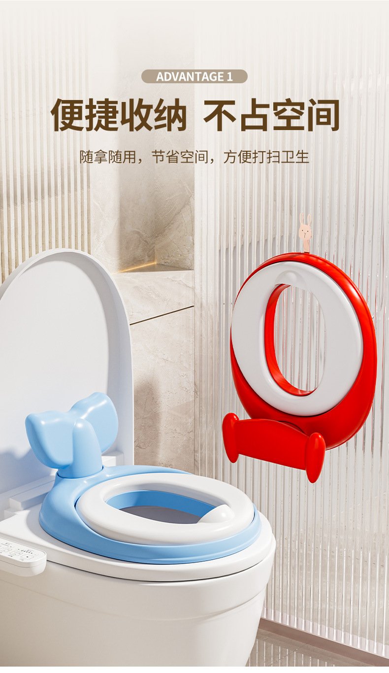 儿童马桶家用舒适坐便马桶圈坐垫便盆男女童幼儿厕所家用详情4