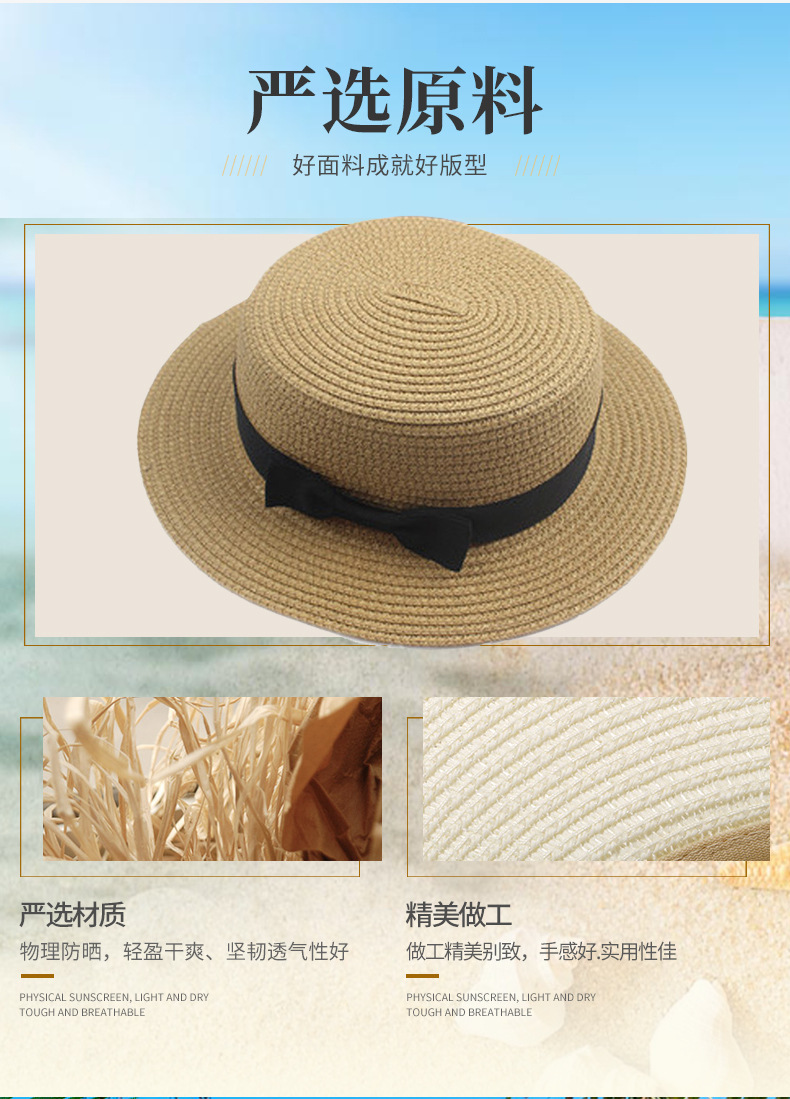 New Japanese-style ins straw fisherman hats, straw hats for children, summer wide-brimmed face masks, sun hats, and sun hats are in stock and available for wholesale pic 4