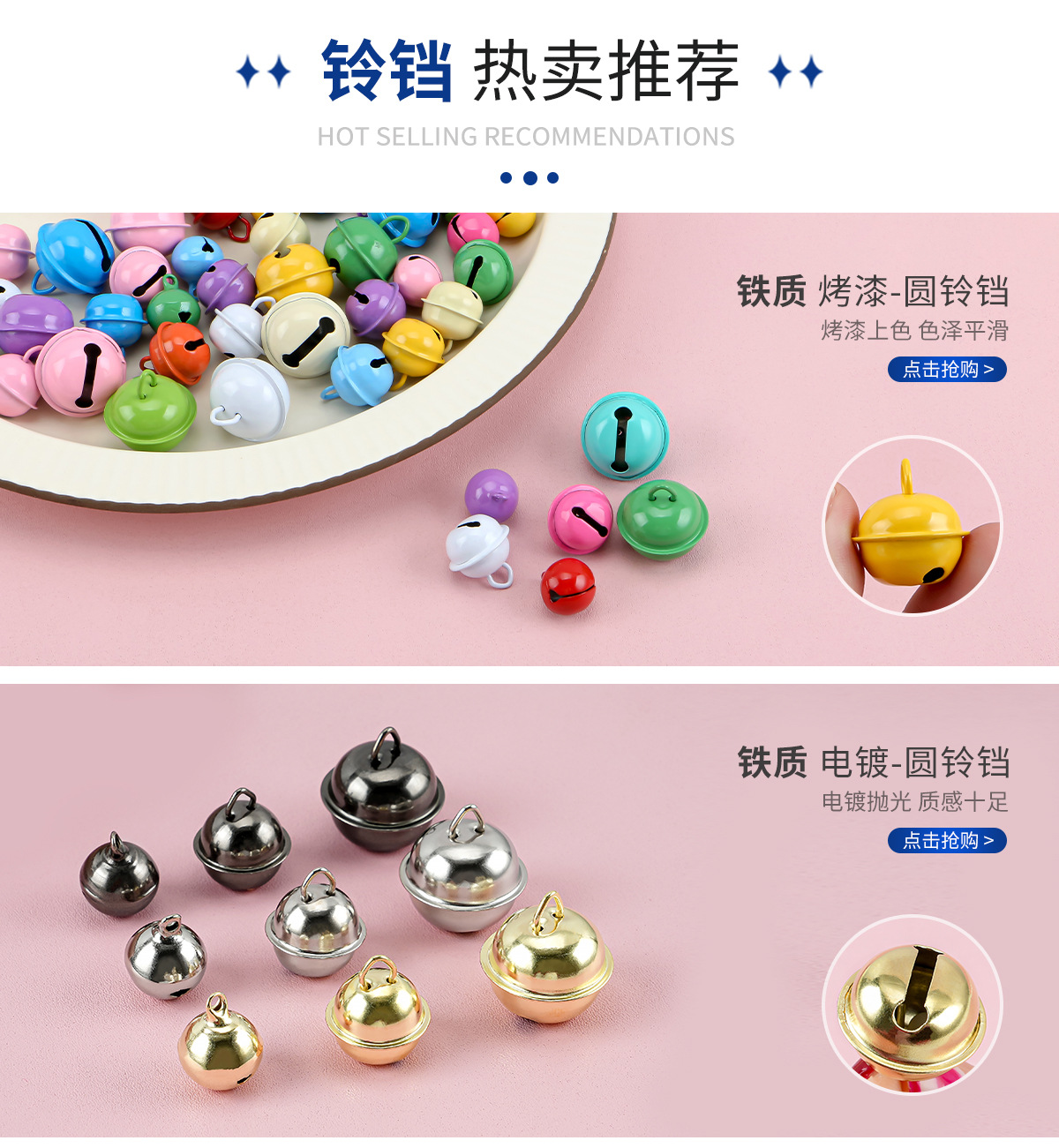 14-22mm single-character spray-painted colored bell pendant, small pendant, diy keychain accessory, pet small round bell pic 1