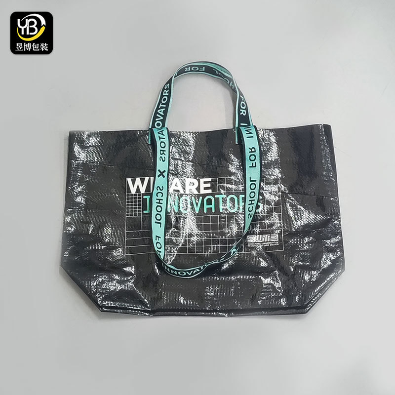 现货塑料编织袋手提PE覆膜礼品袋折叠防水大容量购物运输定制批发详情4