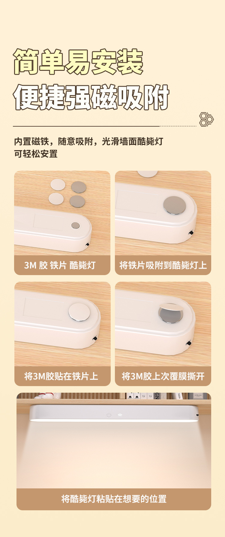 护眼台灯led小夜灯学生专用跨境氛围灯宿舍床头灯创意礼品小台灯详情20