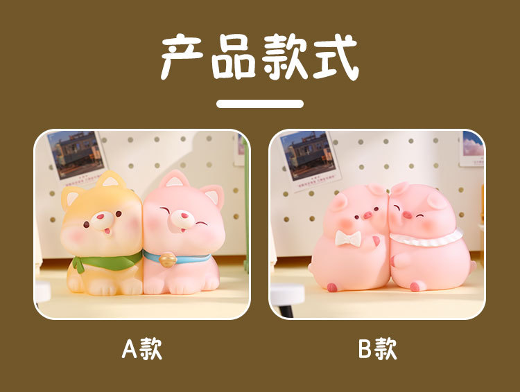 New style of stickers and hugs night light home decoration item, cartoon cute piggy and puppy night light pic 3