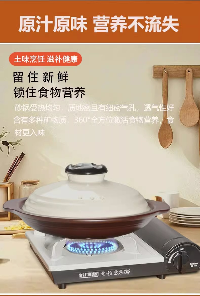 Jinhua lithium porcelain bicolor glaze Extra shallow clay pot Special clay pot high-temperature resistant dry-fired clay pot 煲仔饭 hotel ceramic sand pic 6