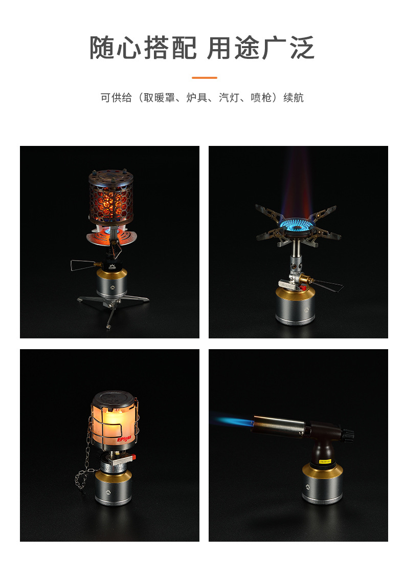柯曼T-1D15氛围烛灯套装配备充气铝罐户外照明露营烧烤氛围灯详情11
