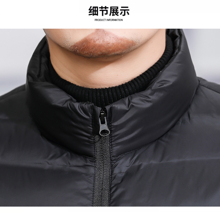 厂家直销8221秋季商务银离子蓄热轻薄羽绒服短款立领保暖外套男士详情25
