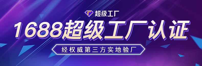 木饰面无缝碳晶板免漆木饰面PVC装修轻奢护墙板室内装饰板轻奢详情1