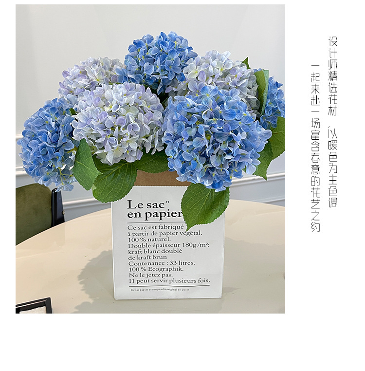 公主绣球花仿真花绢布假花花束客厅餐桌装饰高端园艺宿根花卉详情8