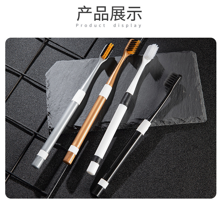 套装简约牙刷竹炭超市批发软毛独立包装男女情侣用家用成人刷牙2详情30