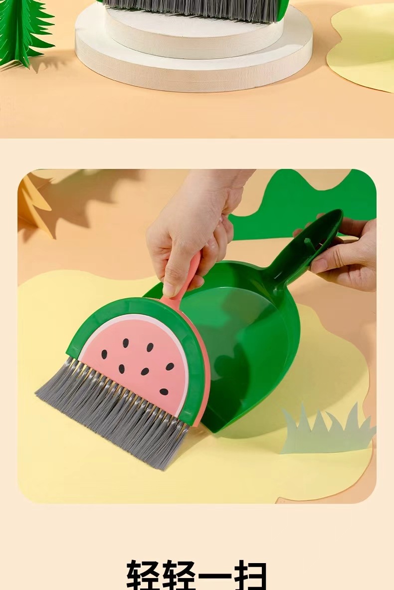 儿童迷子小扫把簸箕套装桌面清洁扫桌子灰尘卧室办公室垃圾铲折叠02396-9150、9151、9152详情8