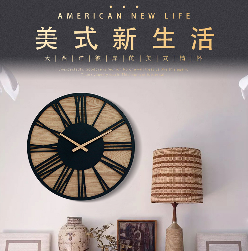 欧式亚马逊跨境热卖挂钟客厅wall clock创意复古木质石英静音钟表详情1