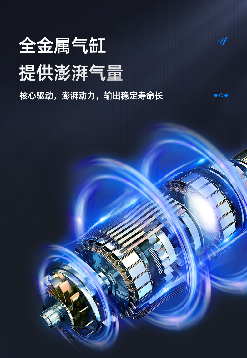 电动车迷你车载充气泵汽车用品夜间照明机械款汽车轮胎充气宝详情9