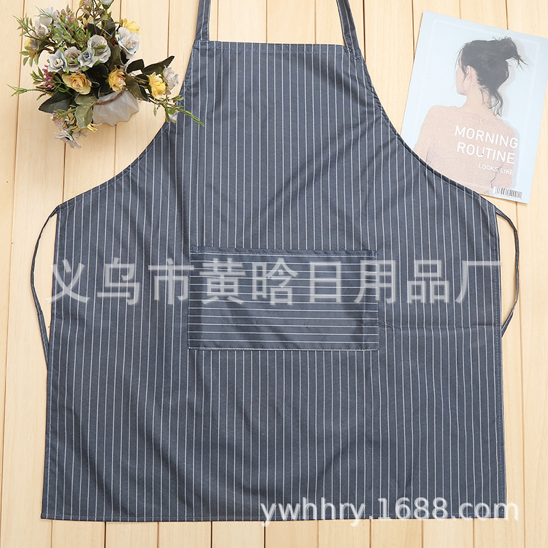 【持嘉】加大防水清洁厨房围裙细纹有口袋家务围裙礼品赠品LOGO详情5