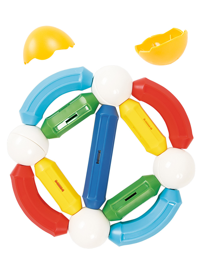 百变磁力棒积木早教益智拼装颗粒磁吸玩具男女孩宝宝积木类详情6