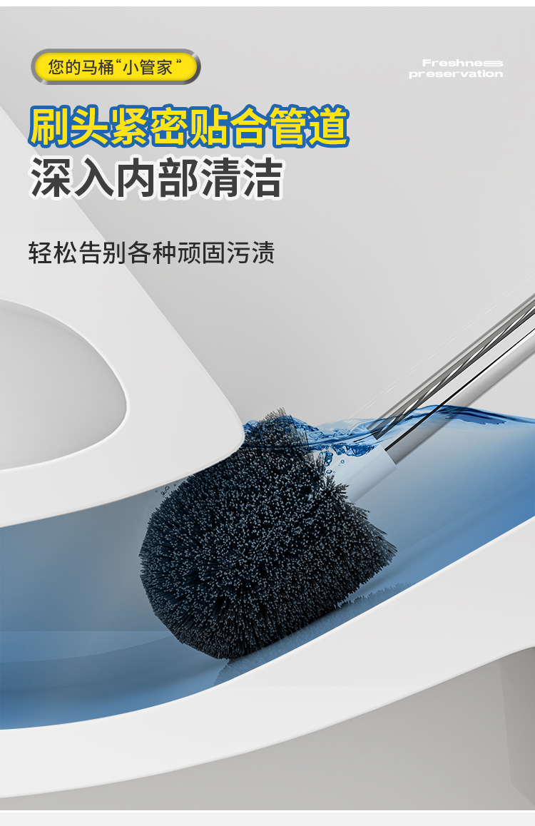 Household bathroom wall-mounted toilet brush, toilet brush, sitting toilet hard bristle brush, cleaning brush, plastic long-handled toilet wash pic 12