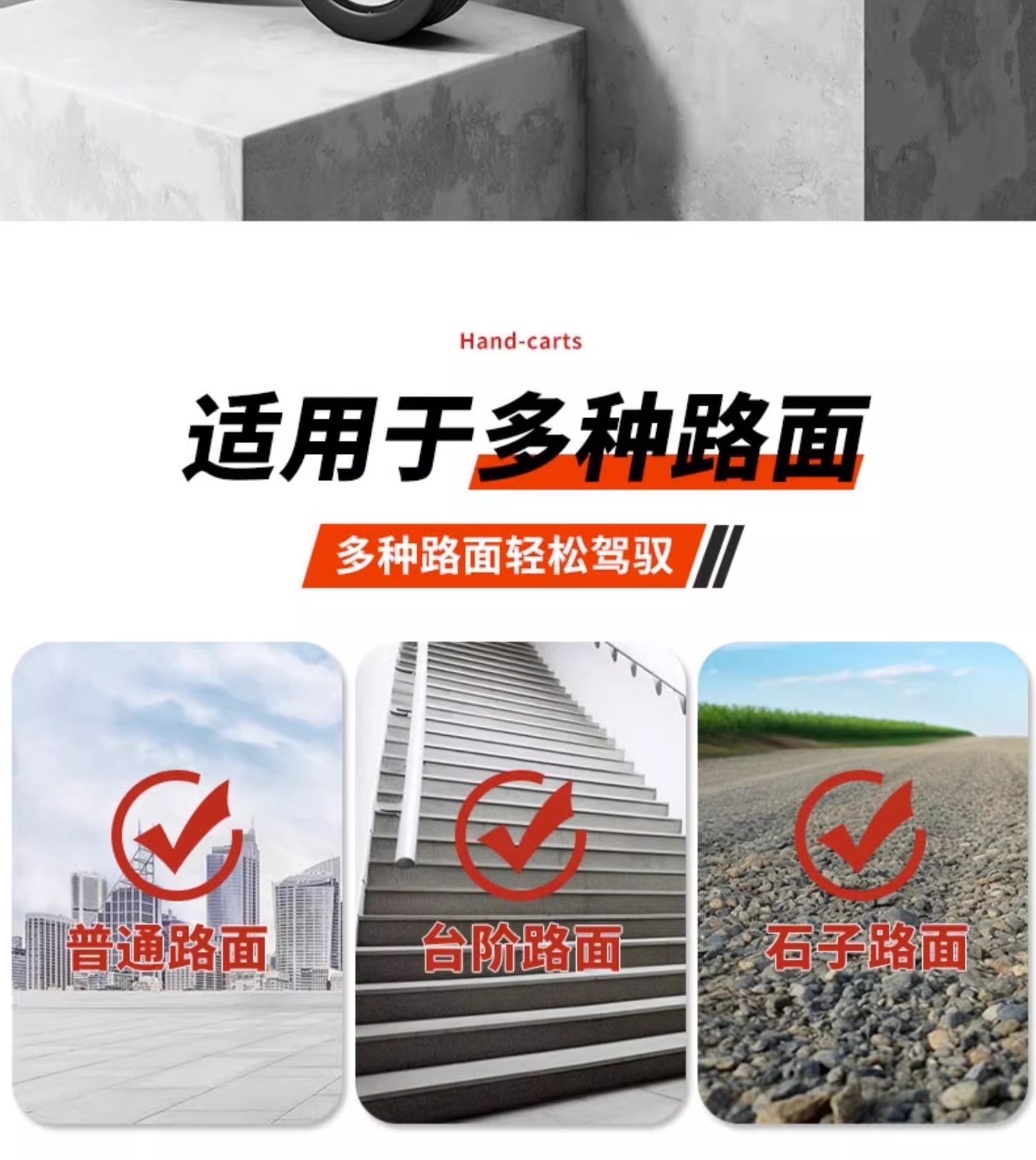 新款小拉车折叠家用搬运拖车购物买菜手推车神器轻便携行李拉货车详情13