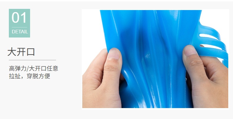 雨靴套男女款硅胶防雨鞋套高筒加厚耐磨防滑雨天鞋套防水鞋套批发详情10