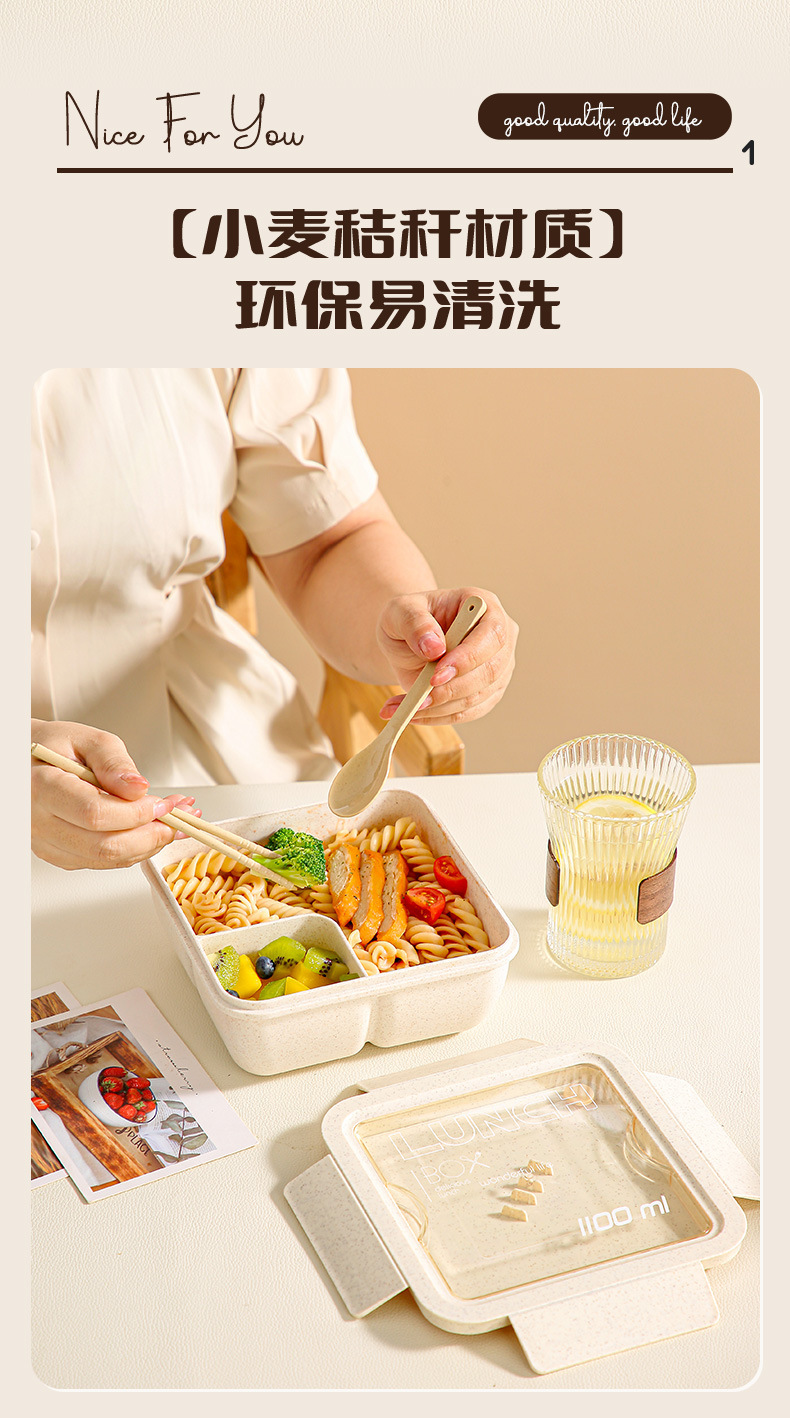 学生饭盒可进微波炉加热上班族午餐盒轻食减脂分隔便当盒配餐具详情6