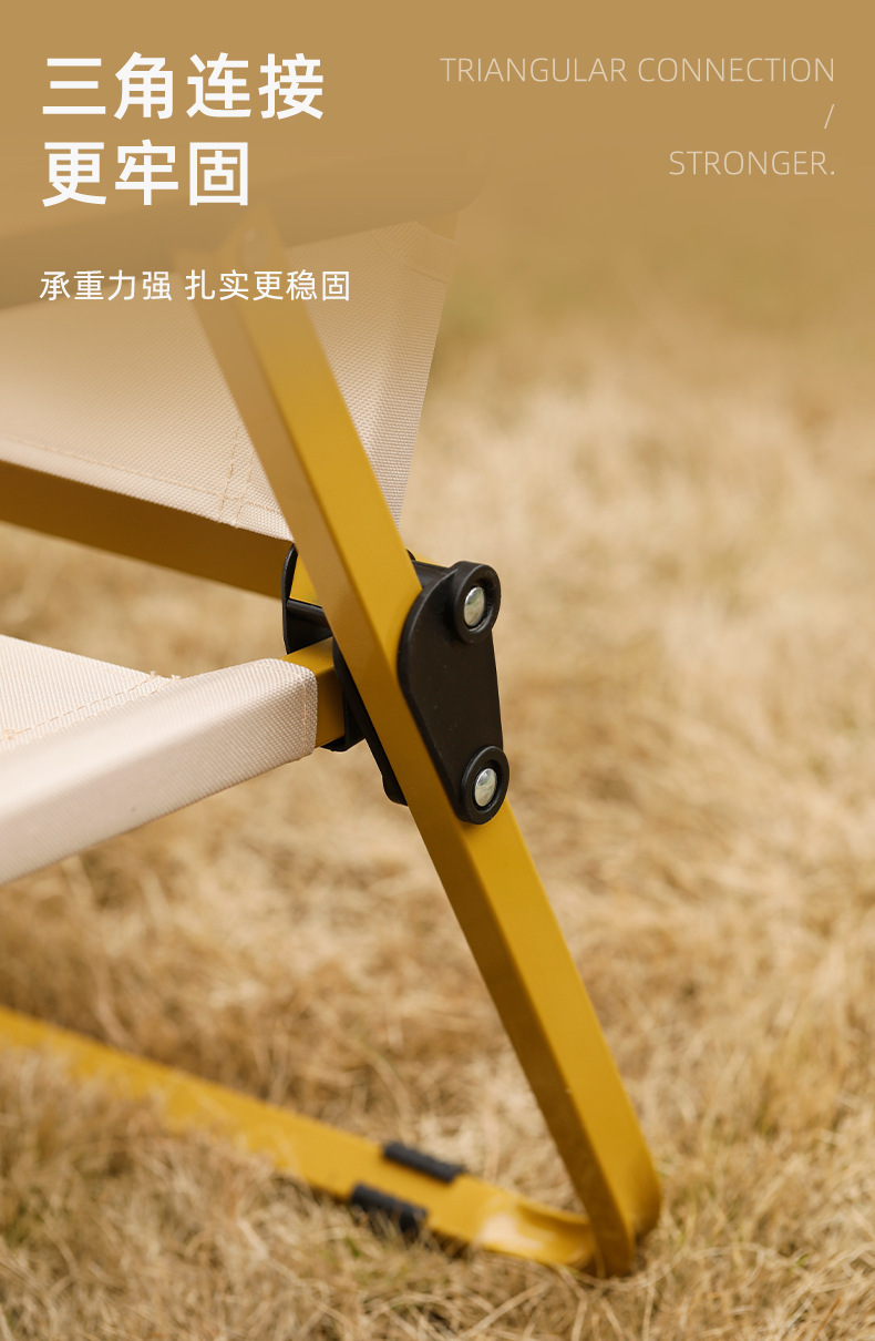 户外露营折叠桌椅蛋卷克米特椅子野营月亮椅便携休闲沙滩可折叠详情5