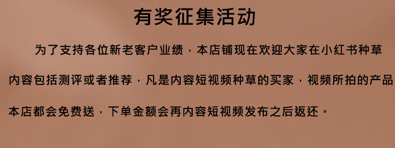 日本镂空轻木棉小胸聚拢显大薄款内衣少女无钢圈无痕调整型文胸罩详情1