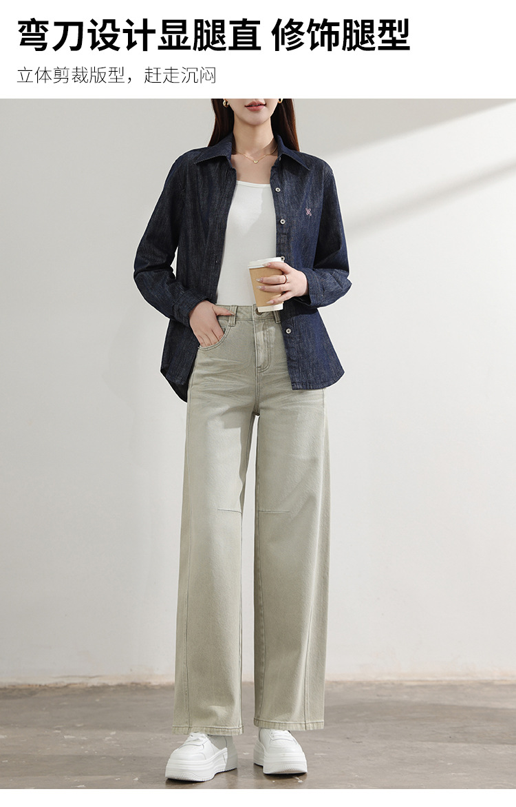 Factory direct sales of new khaki three-dimensional spliced slimming sickle pants and casual loose curved jeans for women pic 8