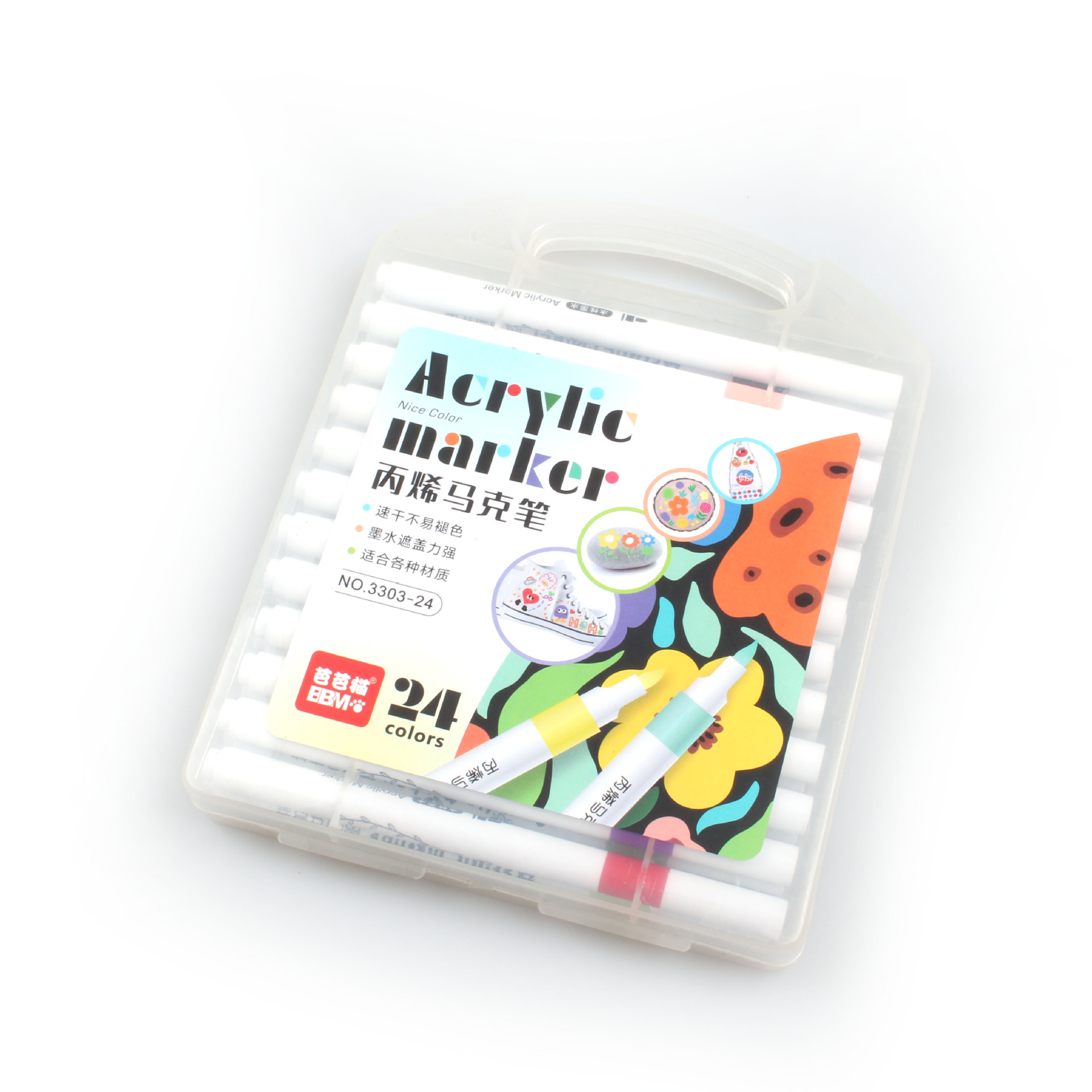 软头丙烯马克笔多色儿童手绘diy绘画涂鸦详情4